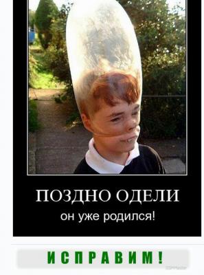 Прикрепленное изображение: 1.JPG